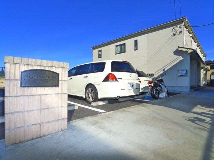 メゾン・マーサの物件外観写真