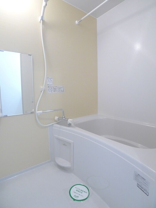 メゾン・マーサの物件内観写真