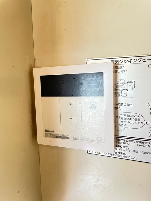 ヴァイルヘンハイムの物件内観写真