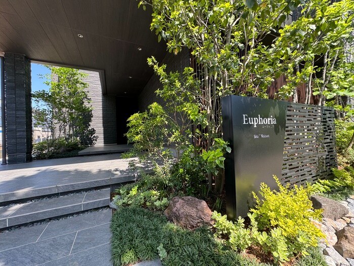 ユーフォリアの物件外観写真