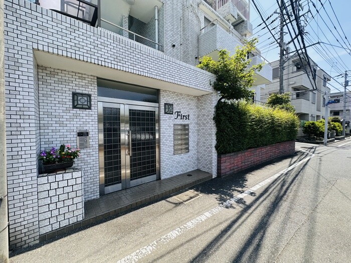 Ｆｉｒｓｔの物件外観写真
