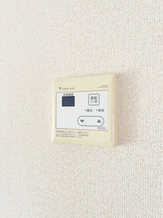 ＮＣＫビルの物件内観写真