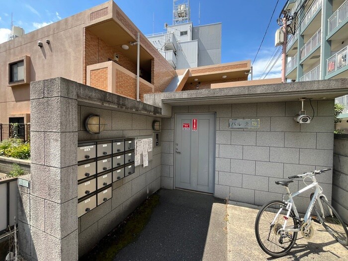 パル大塚の物件外観写真