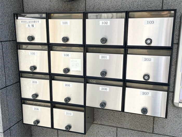 パル大塚の物件外観写真