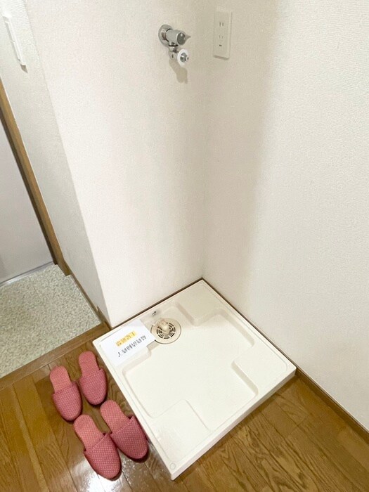 パル大塚の物件内観写真