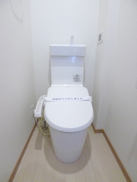 サンモール三郷の物件内観写真