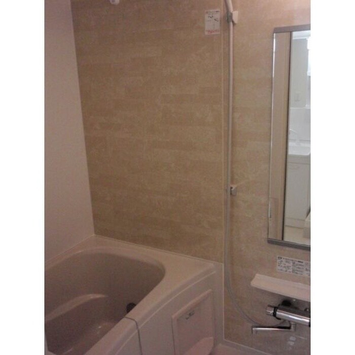 メゾン落合の物件内観写真