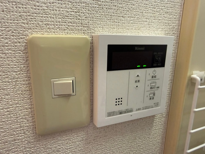 メゾン・ド・ロコの物件内観写真