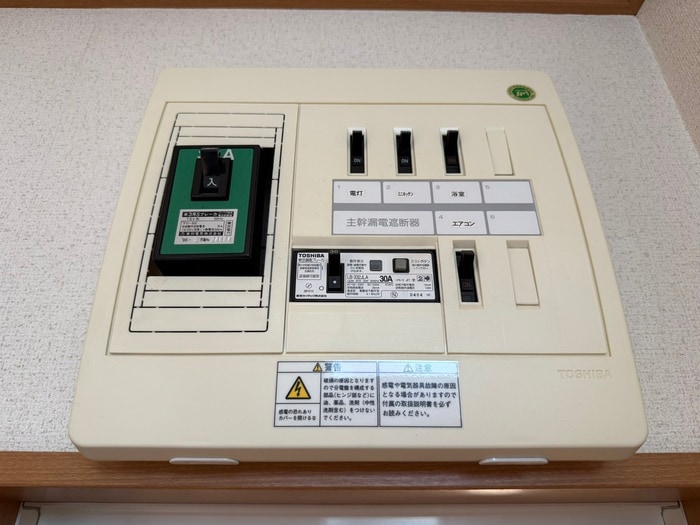 メゾン・ド・ロコの物件内観写真