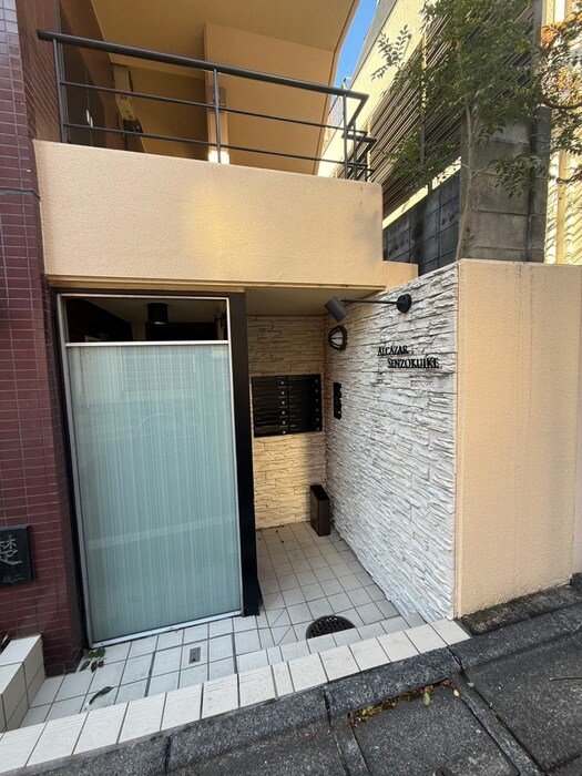 アルカサ－ル洗足池の物件外観写真