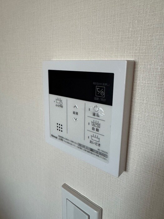 Brillia ist町屋の物件内観写真