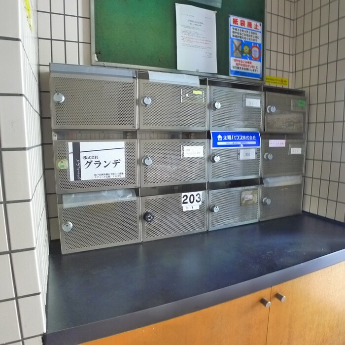 ラフィーヌ太陽の物件外観写真