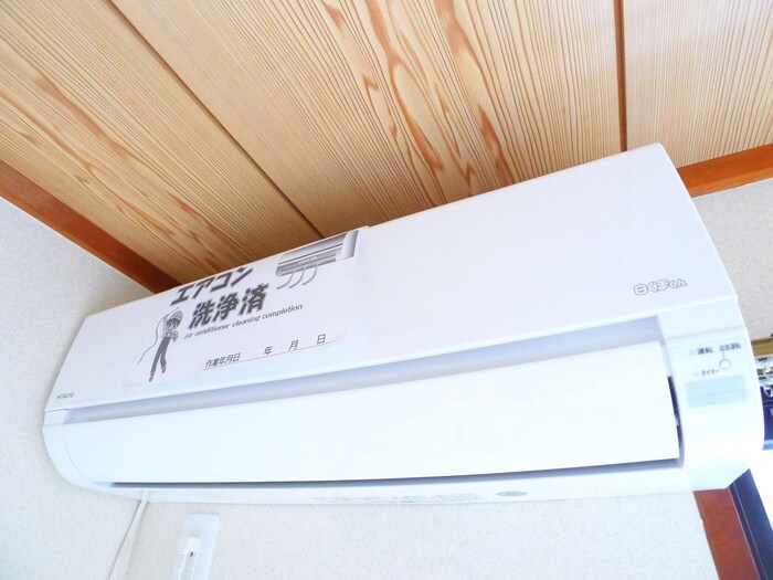 ラフィーヌ太陽の物件内観写真