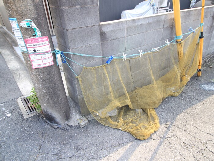 スギモトハウスの物件外観写真