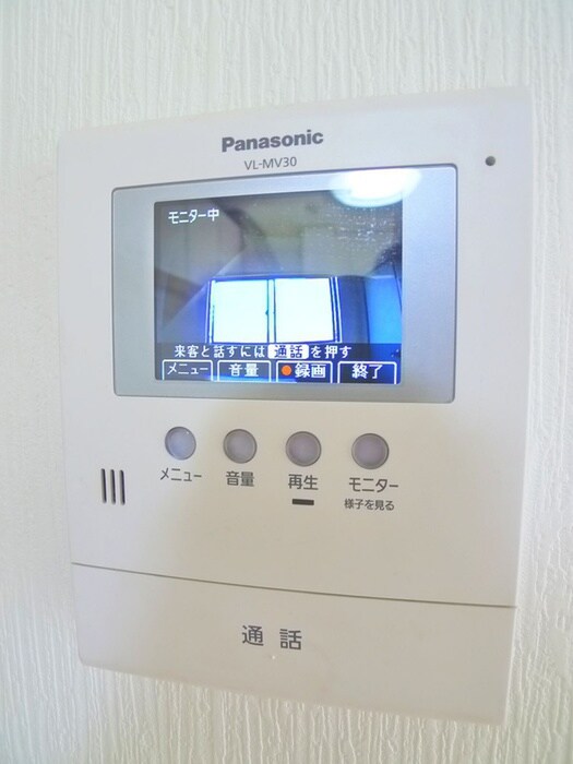 トーテムの物件内観写真