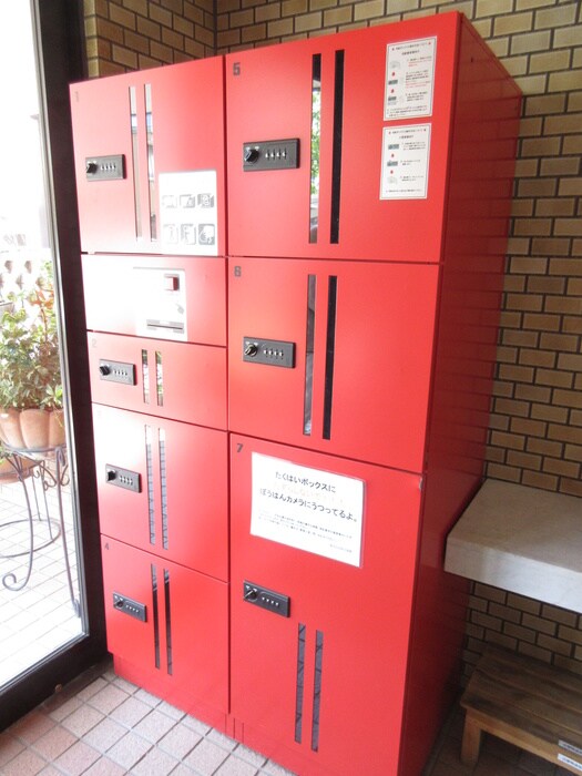 ラ・プリメーラの物件外観写真