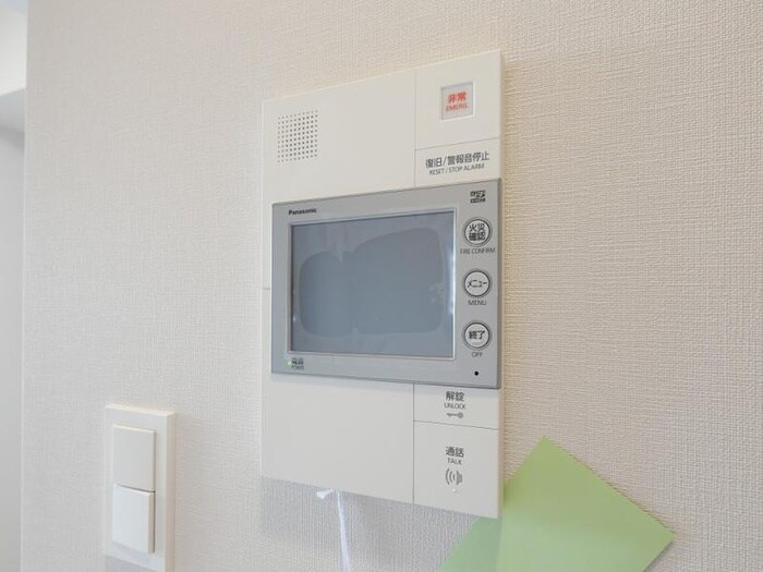 オ－パスホームズ川口の物件内観写真