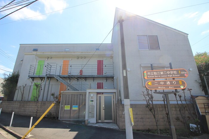 アペックス･狛江Ａの物件内観写真