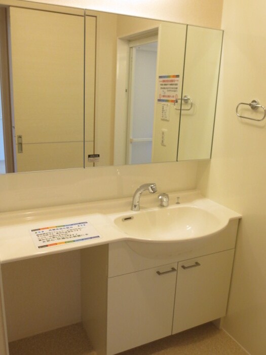 第５コスモスヴィラの物件内観写真