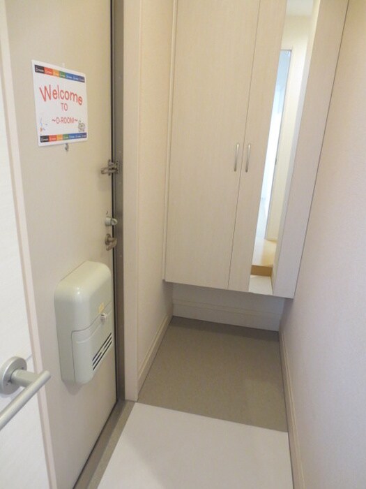 第５コスモスヴィラの物件内観写真