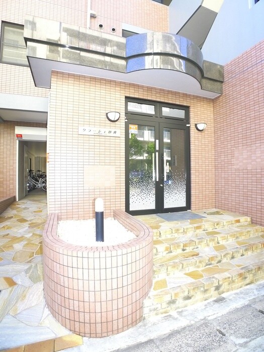 クラーシェ妙典の物件外観写真