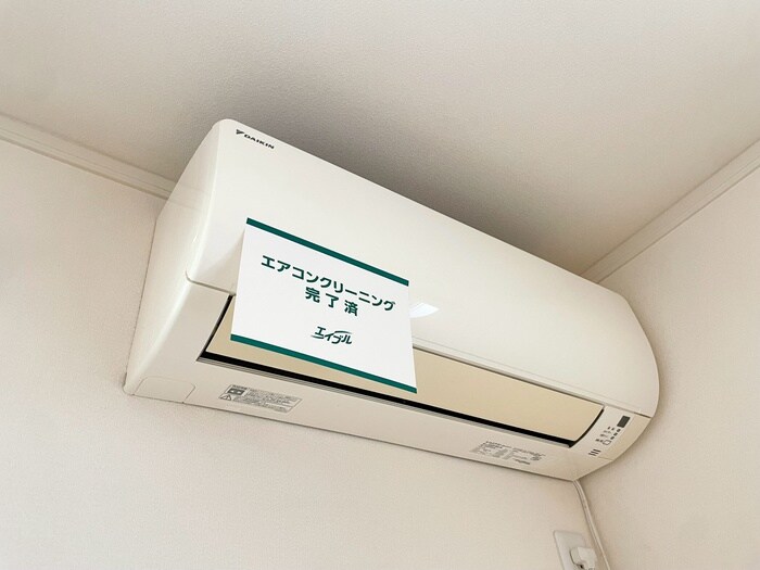 Ａｖｉｇｎｏｎの物件内観写真