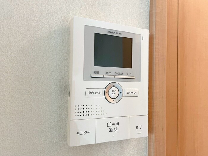 Ａｖｉｇｎｏｎの物件内観写真