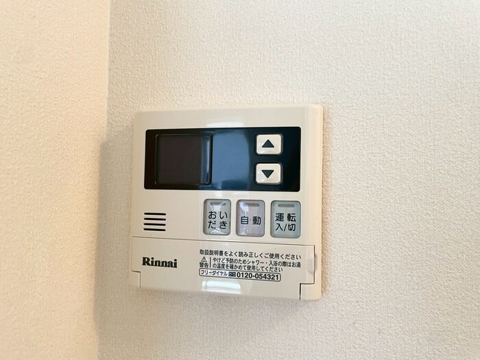 Ａｖｉｇｎｏｎの物件内観写真