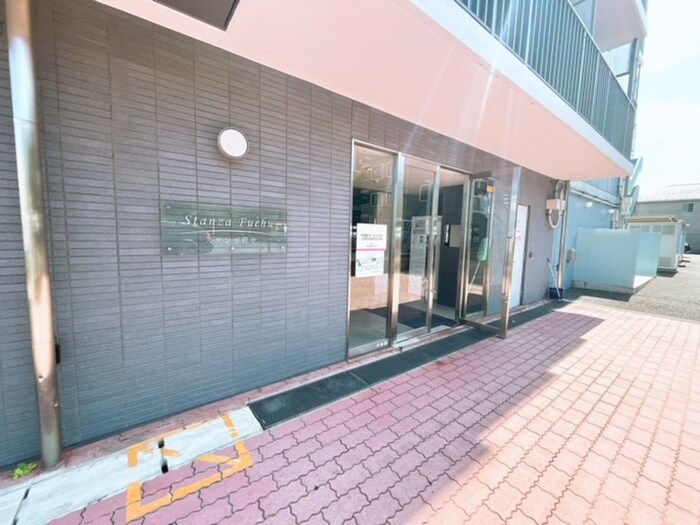 スタンザ府中の物件外観写真
