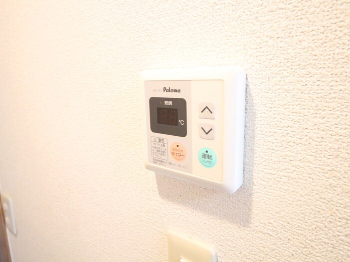 サン・フォレストの物件内観写真