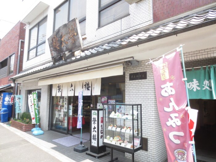 栄太楼ビルの物件外観写真