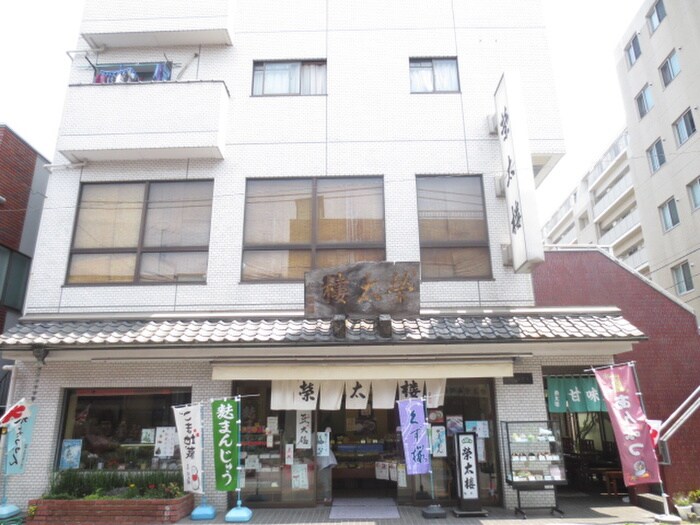 栄太楼ビルの物件外観写真