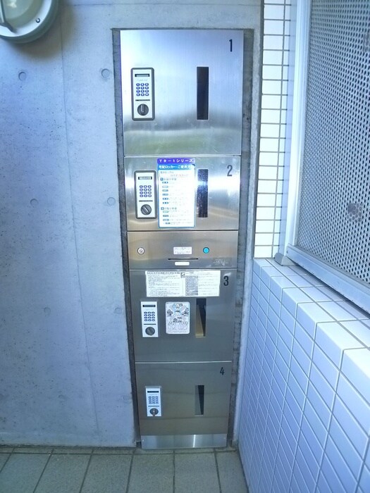 ア・レーズMの物件外観写真