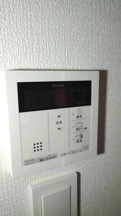 ＫＤＸレジデンス千駄木の物件内観写真