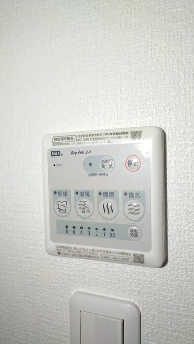 ＫＤＸレジデンス千駄木の物件内観写真