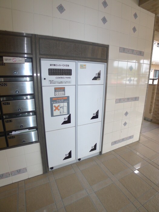 アバンドーネ高橋の物件外観写真