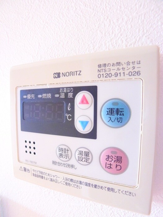 コートウィッシュの物件内観写真