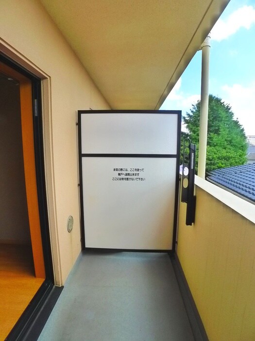 コートウィッシュの物件内観写真