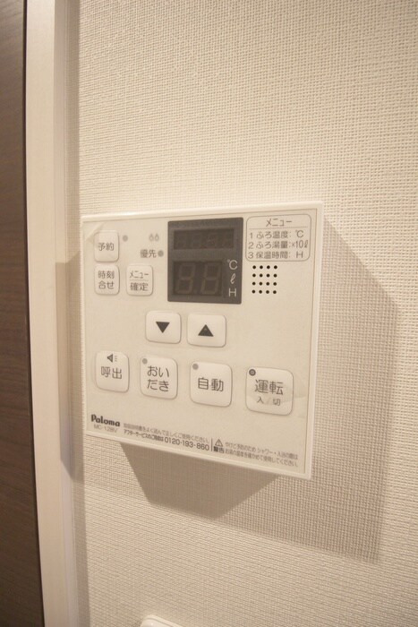 S-FORT戸田公園の物件内観写真