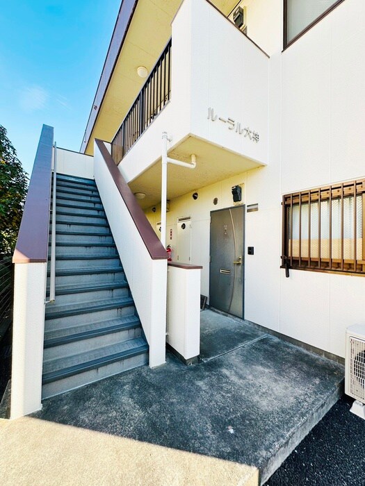 ル－ラル大神の物件外観写真