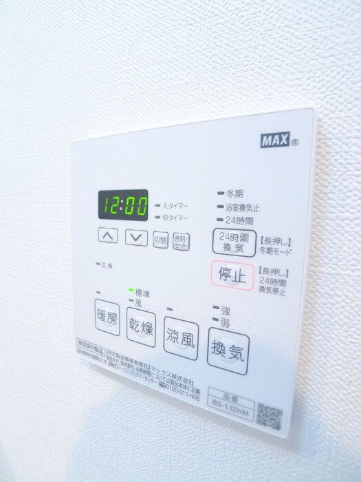 GENOVIA南行徳skygarden(507)の物件内観写真