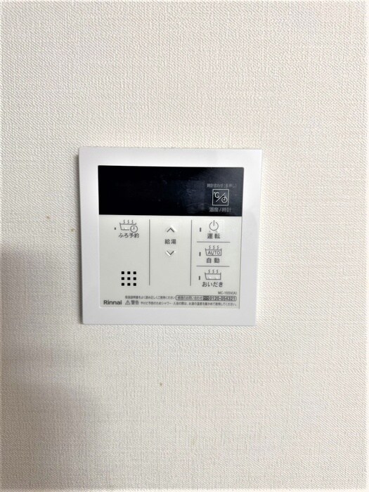 SAION町屋の物件内観写真