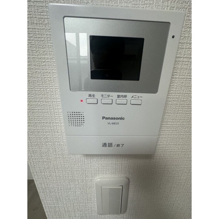 エトワール鶴ヶ島の物件内観写真