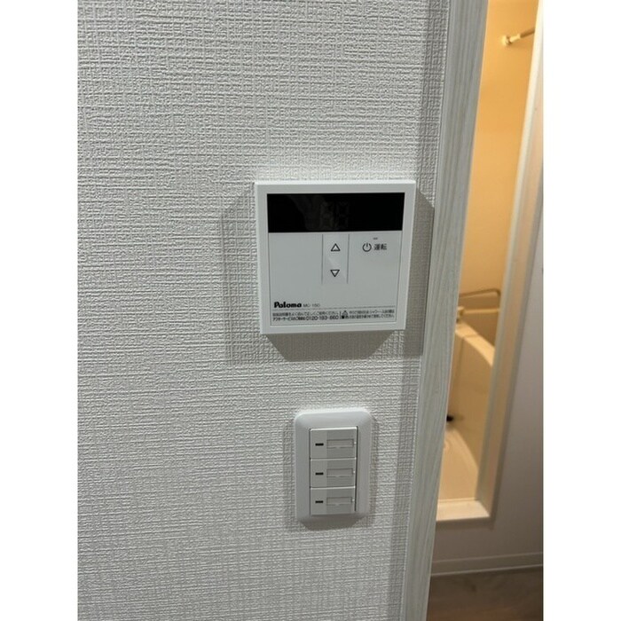 エトワール鶴ヶ島の物件内観写真