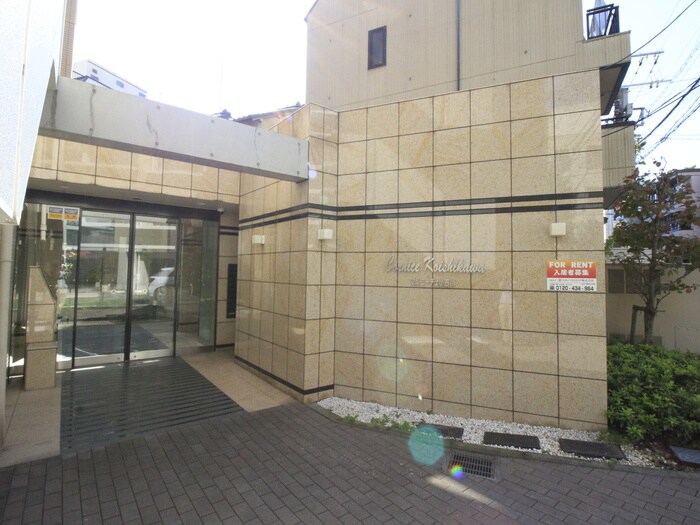 コルニ－チェ小石川の物件外観写真