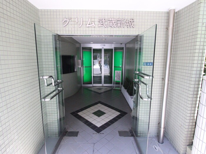 グリム武蔵新城の物件外観写真