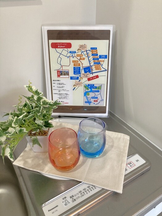 追浜パルマーニャの物件内観写真