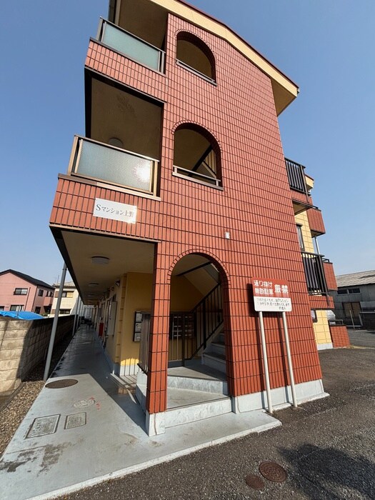 Ｓマンション上野の物件外観写真