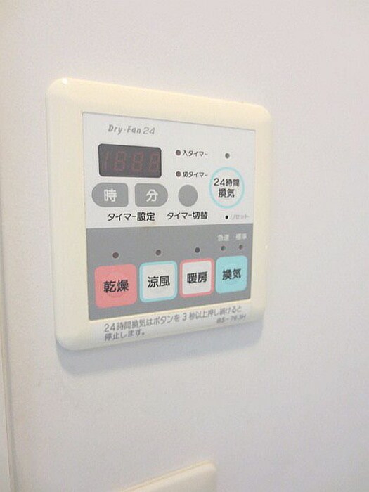 ＨＯ三鷹の物件内観写真