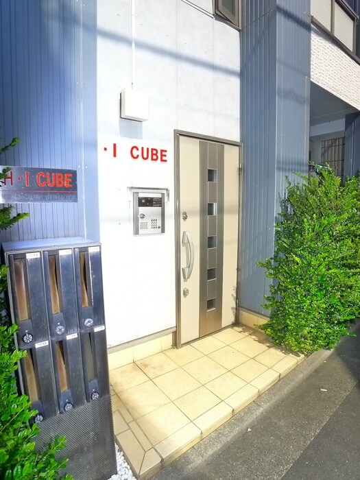 Ｈ．Ⅰ．ＣＵＢＥの物件外観写真
